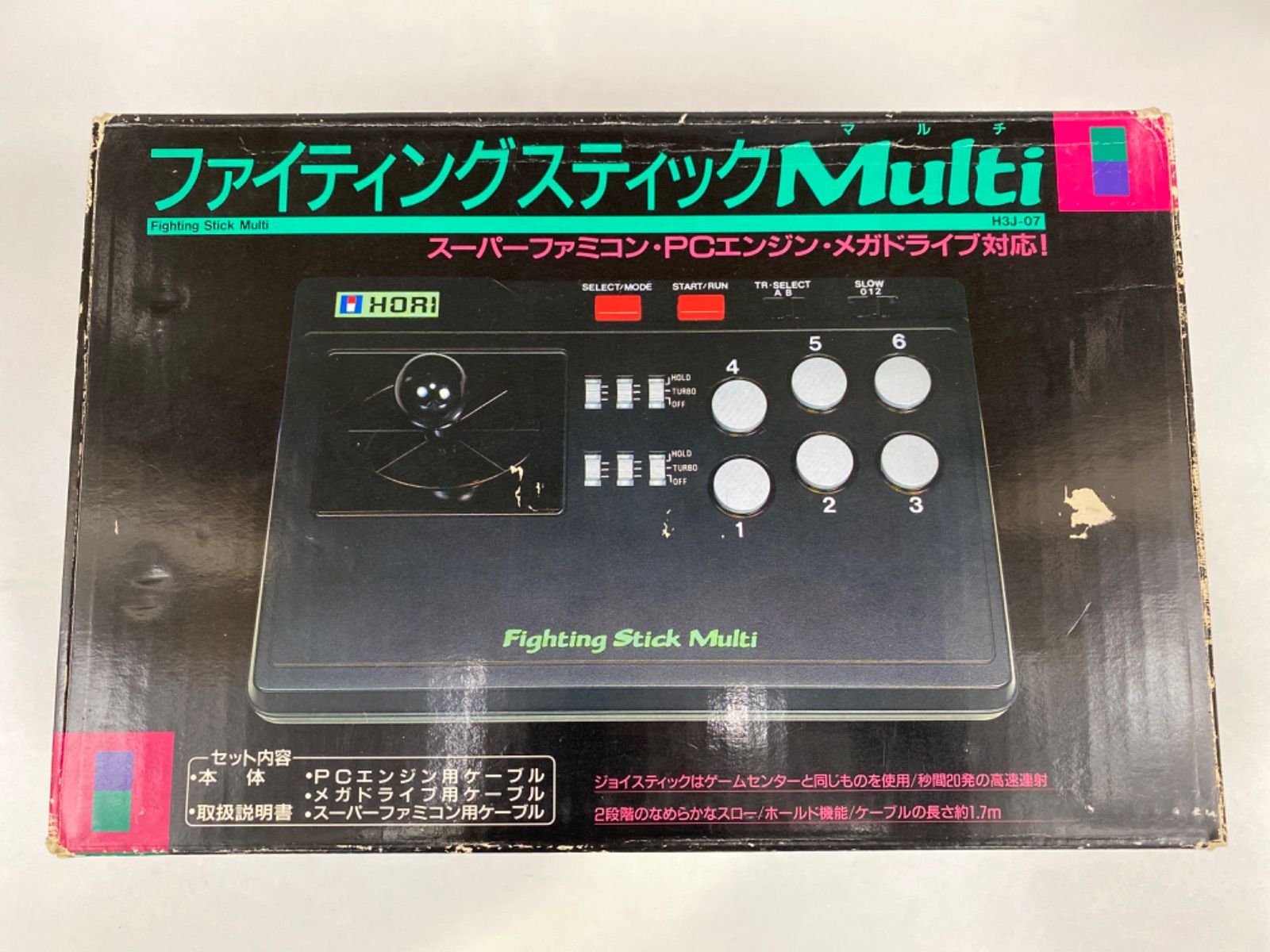 HORI ファイティングスティック マルチ