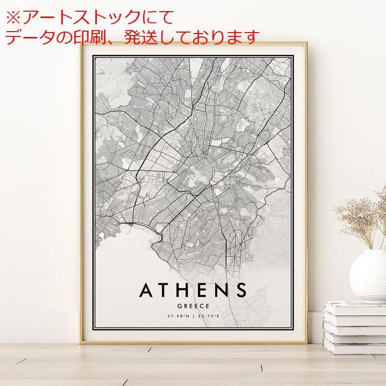 オーバーロード　地図ポスターA オーバーロードⅣ』ミュージアムin AKIHABARAゲーマーズ本店】商品紹介