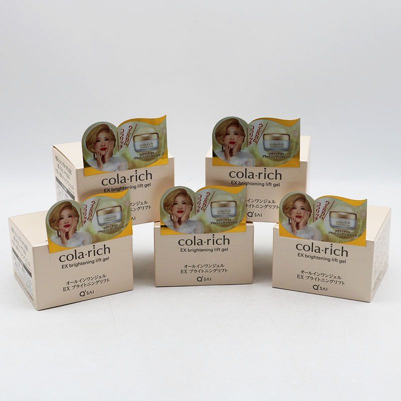 コラリッチ オールインワンジェルEXブライトニングリフト 55g×4個