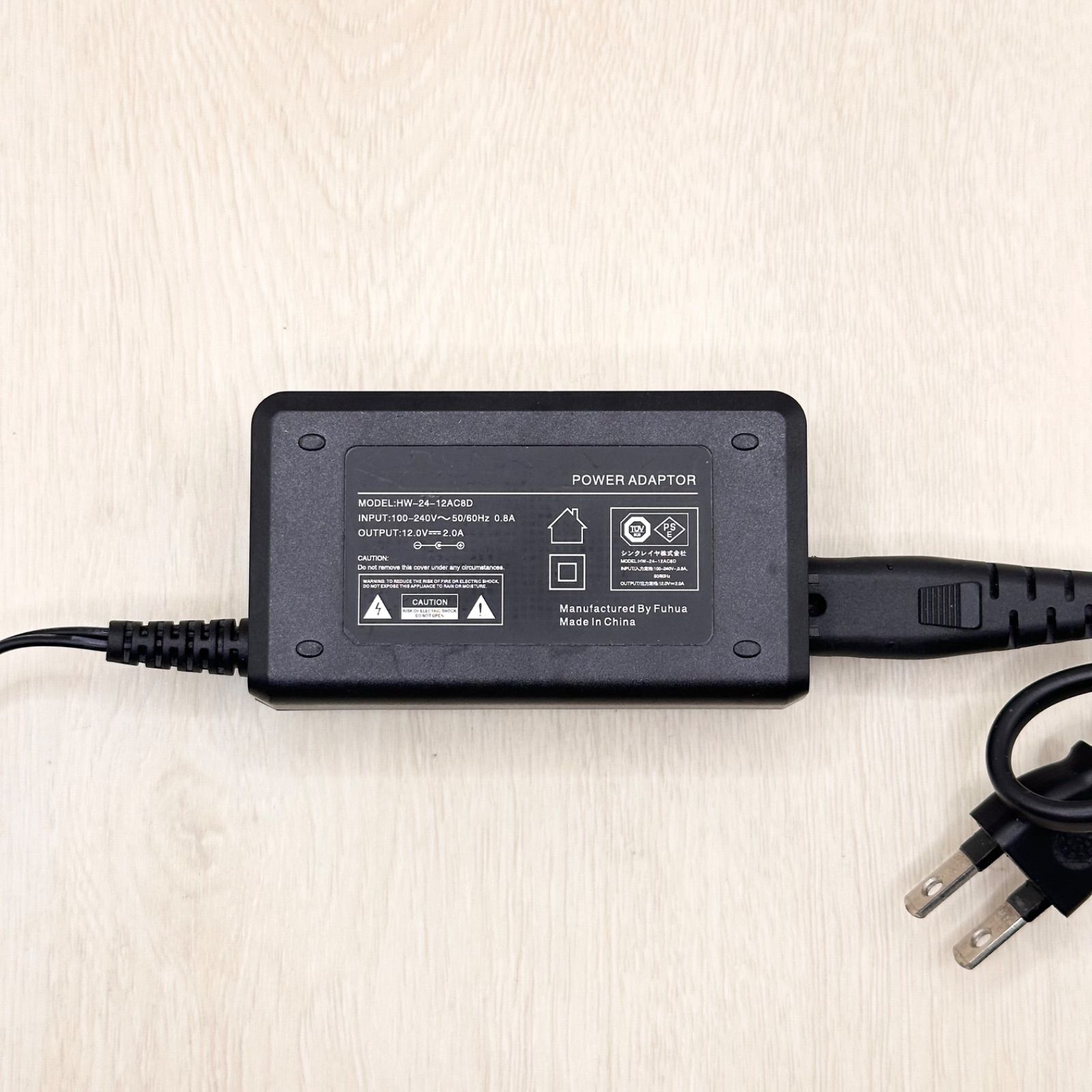 HW-24-12AC8D ACアダプター アダプタ 電源アダプター NURO