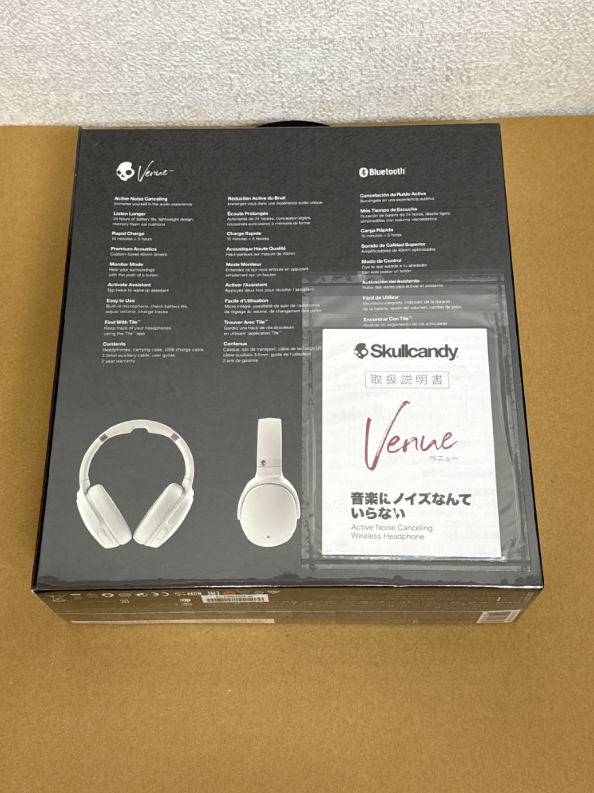 Skullcandy スカルキャンディ VENUE GRAY/CRIMSON S6HCW-L568 - メルカリ