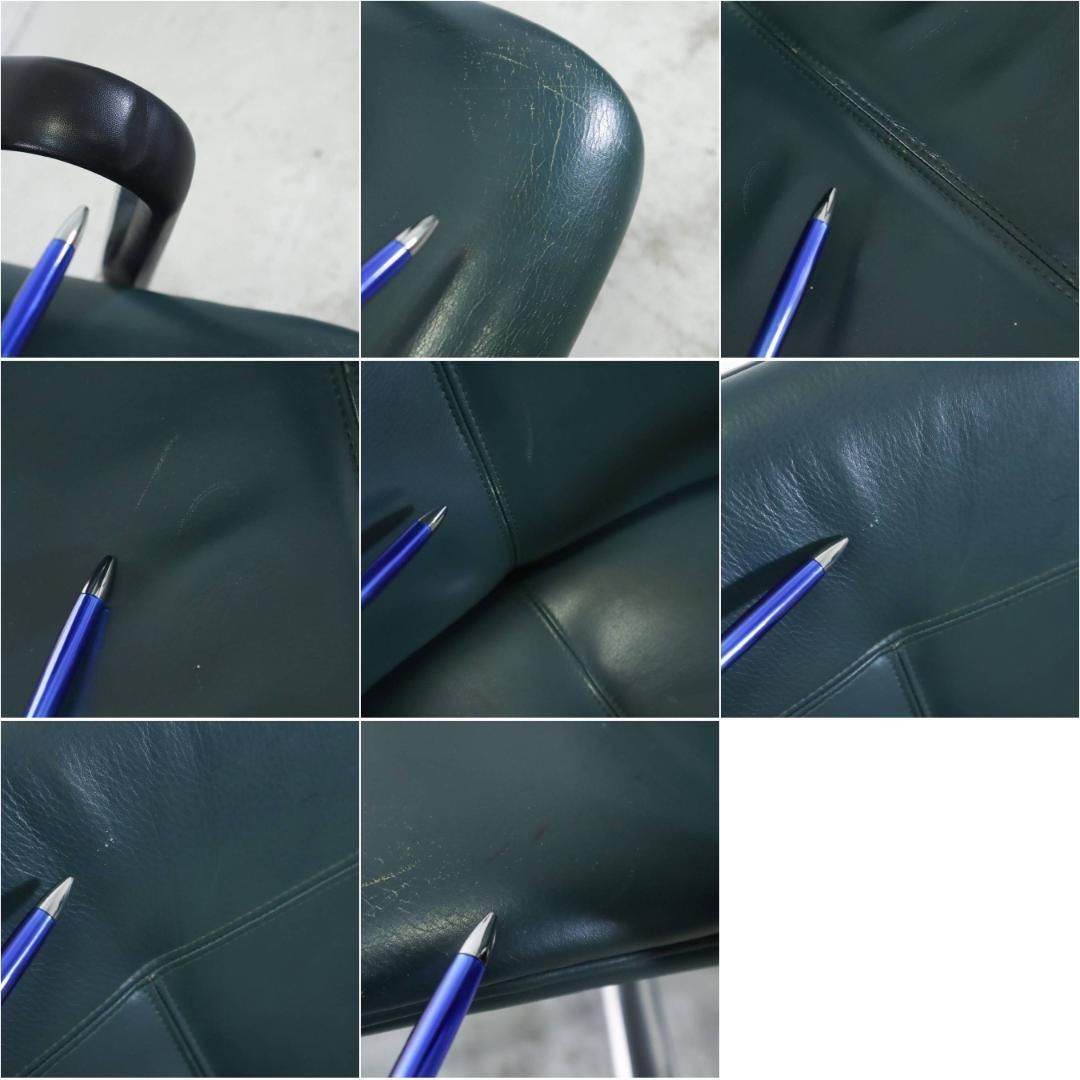 ハイバックデスクチェア XG9500