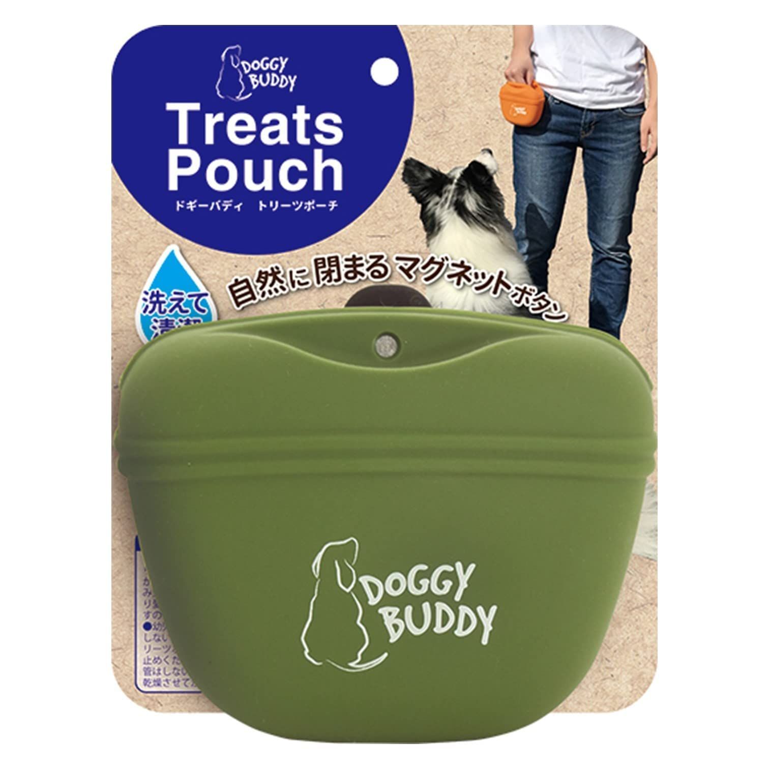 散歩用品