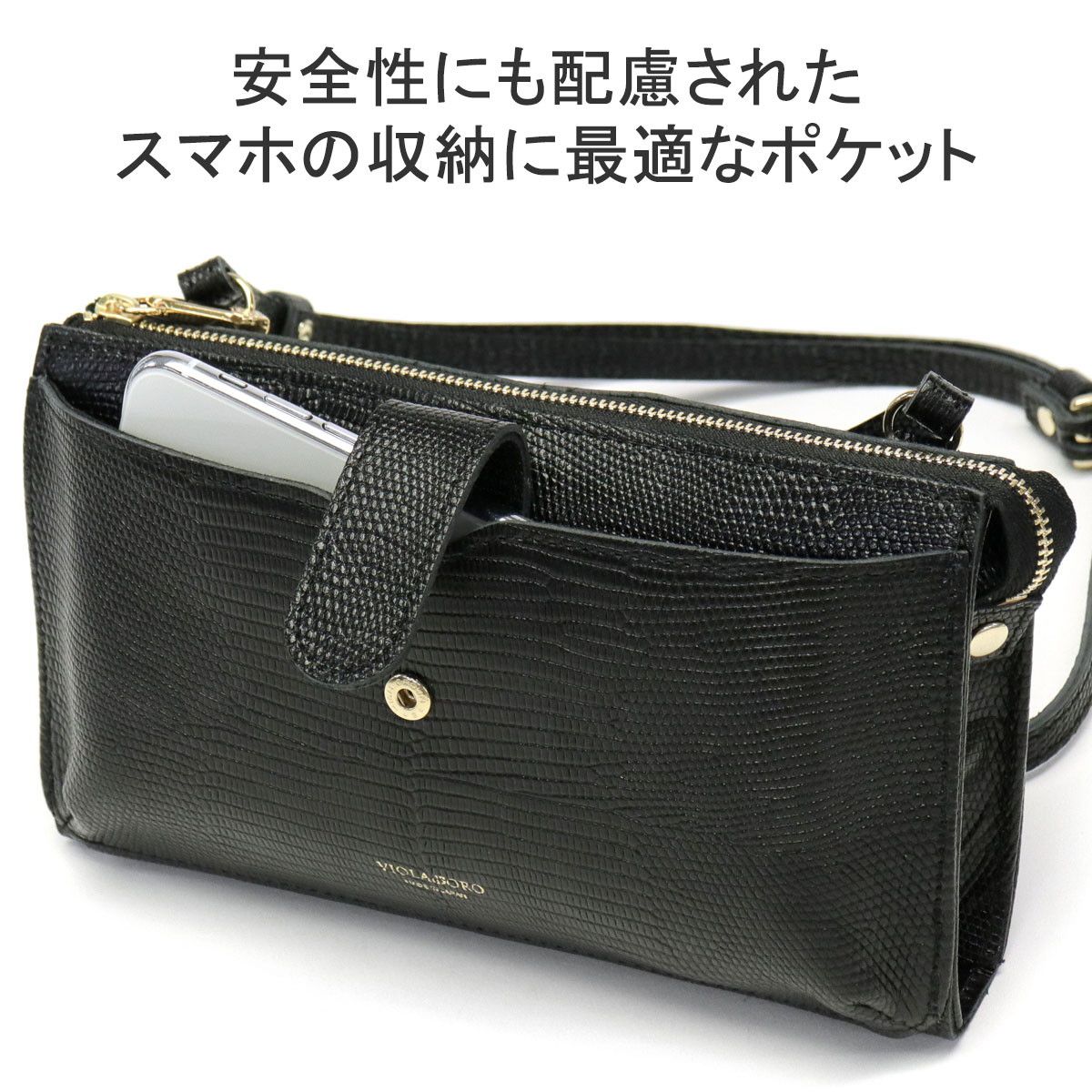 本革