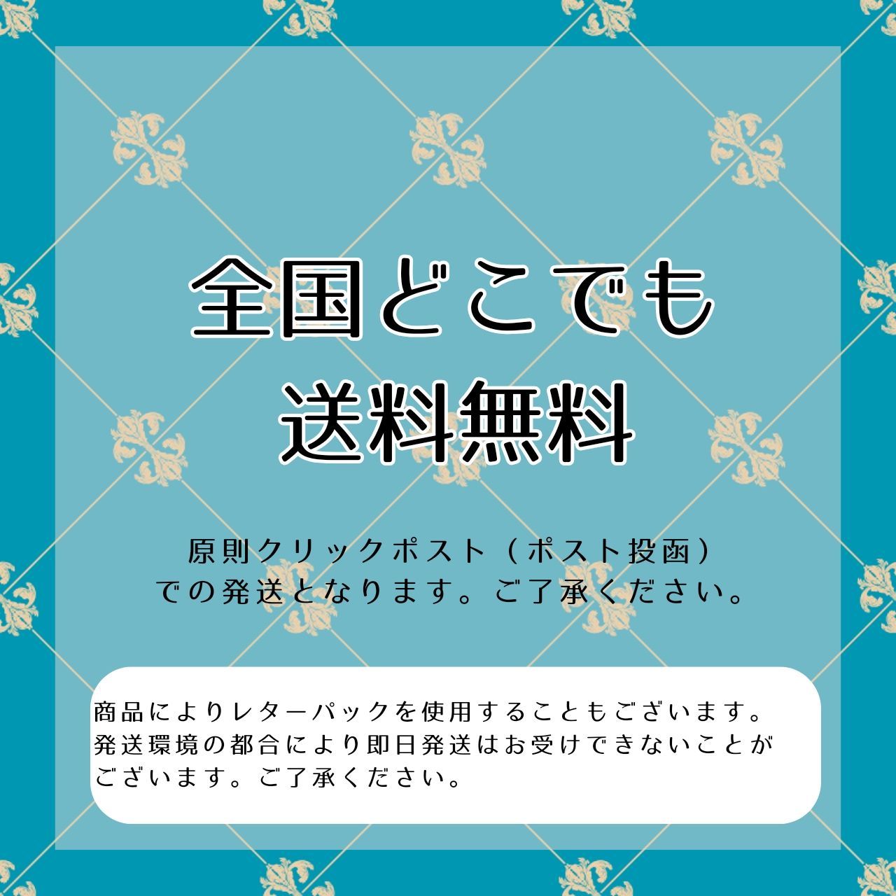 社交ダンス 競技