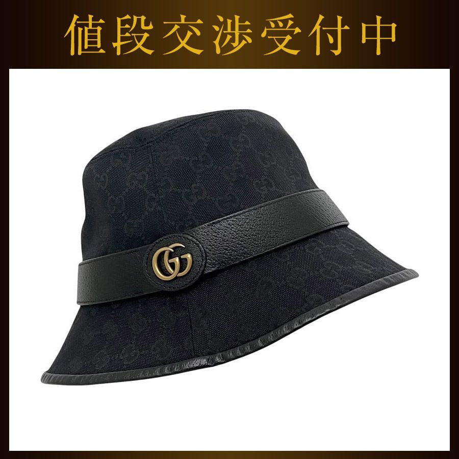 GUCCI バケットハット 黒 GGロゴ GUCCI ロゴ付き ナイロン バケットハットブラック | GUCCI公式