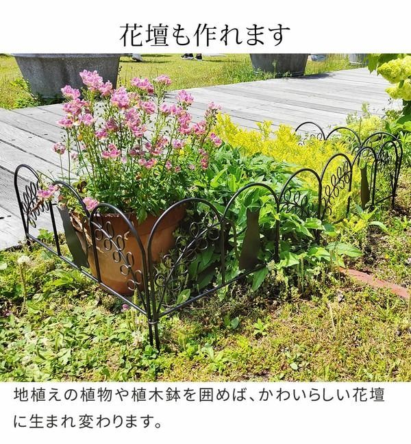 モノトーン