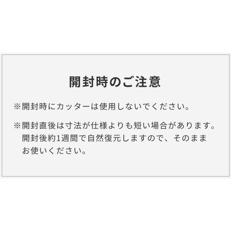 コンパクト 足つきマットレス