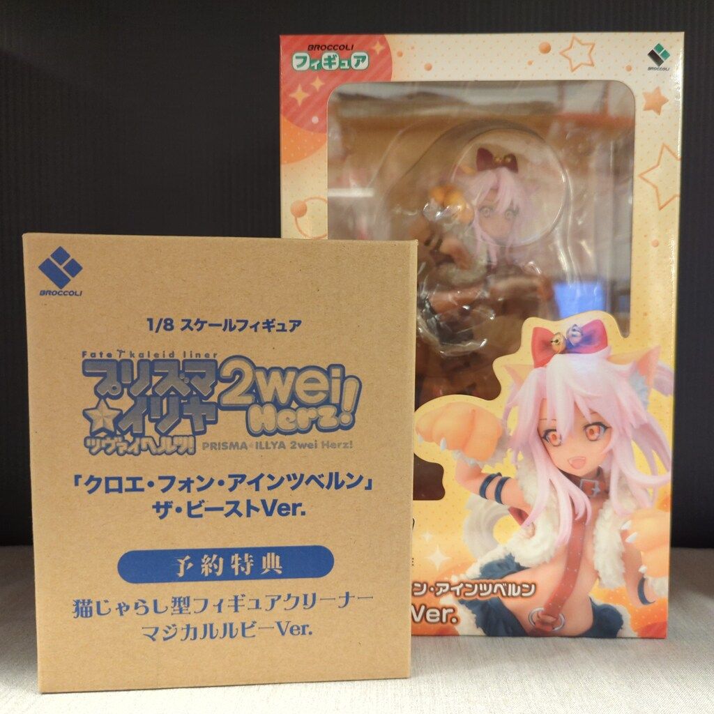クロエ・フォン・アインツベルン ザ・ビーストVer. 特典付き ブロッコリー クロエ・フォン・アインツベルン ザ・ビーストver