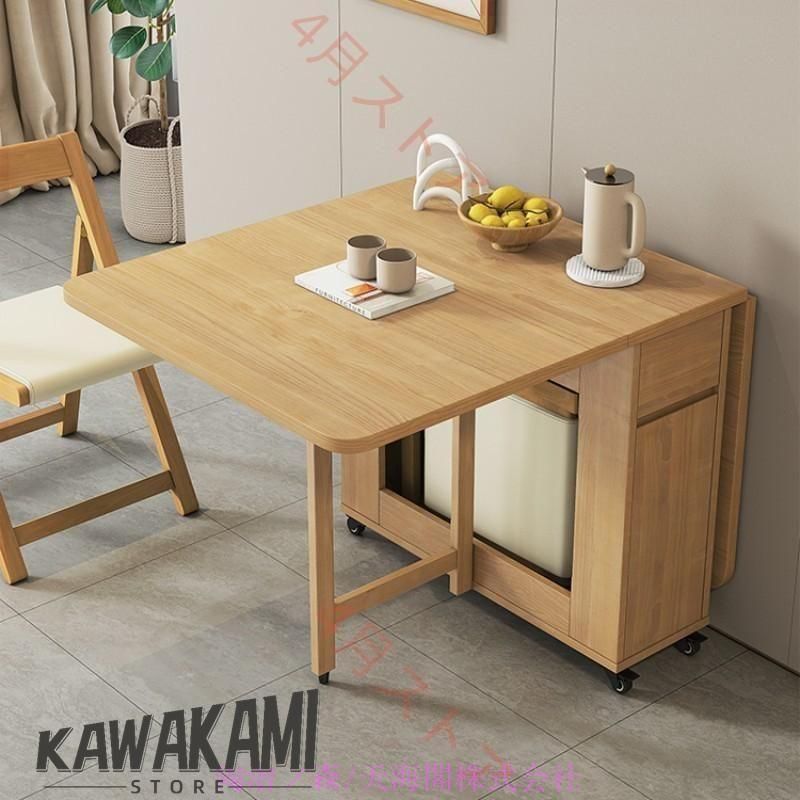 拡張可能なテーブルセット、折りたたみ式テーブルと椅子、椅子