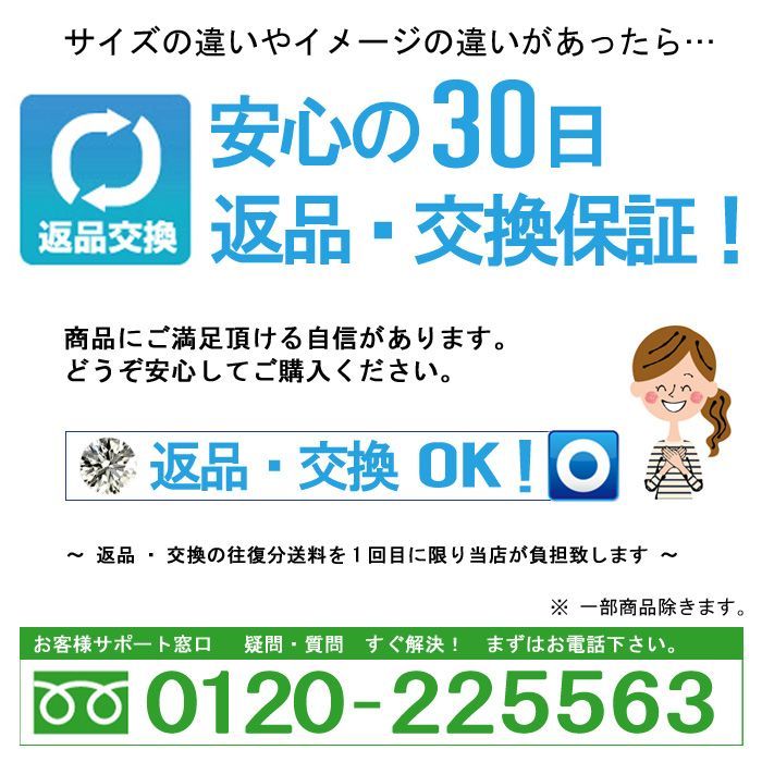 ダイヤモンド ピアス