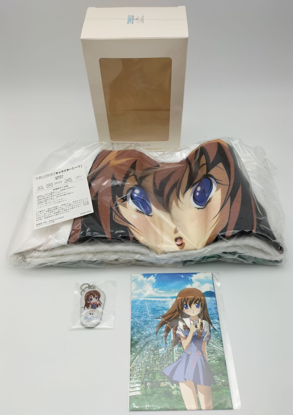 3-57】 初回生産限定特典付! うた∽かた DVDボックス - メルカリ