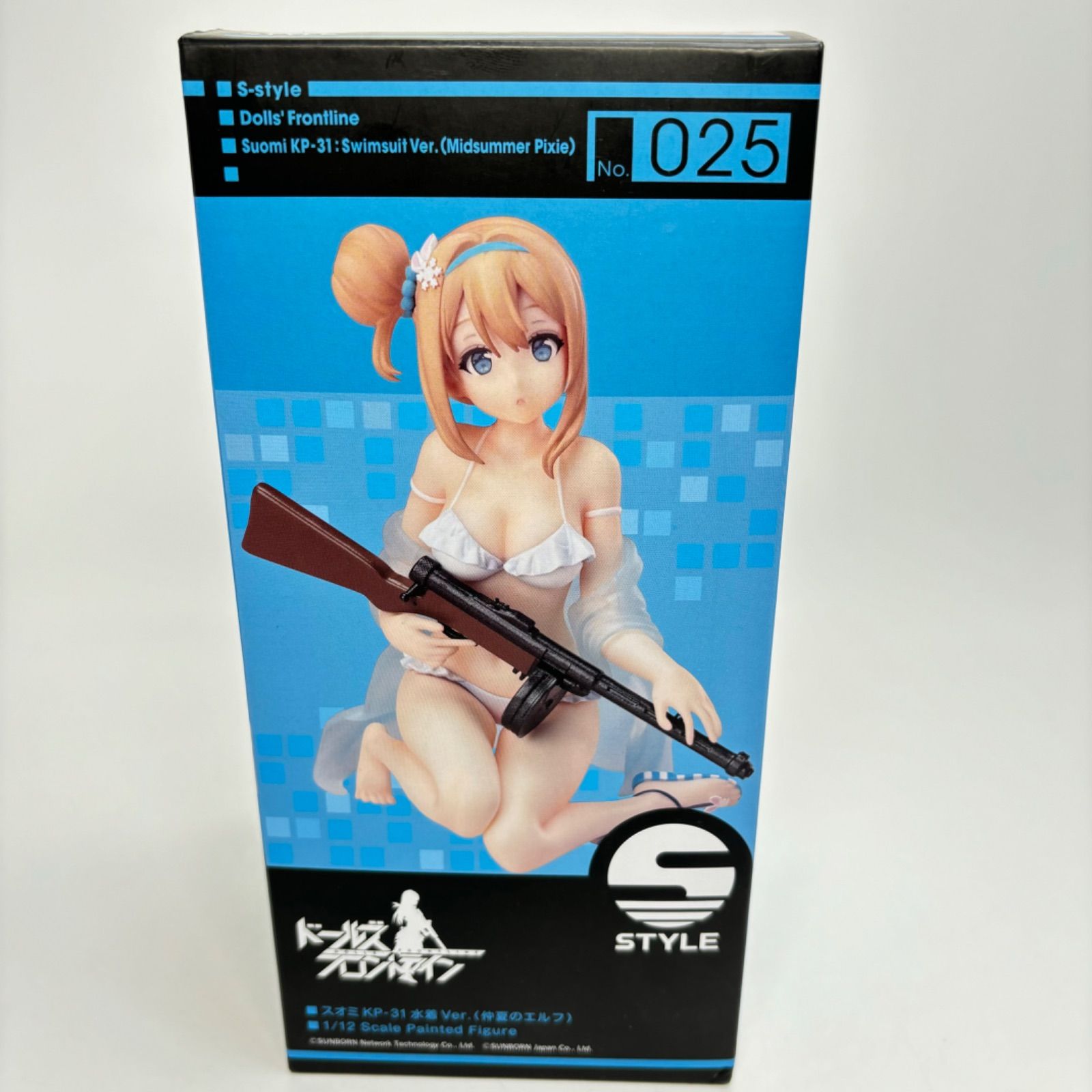 ドールズフロントライン スオミ KP-31 水着Ver. (仲夏のエルフ) スオミ KP-31 水着Ver.（仲夏のエルフ）