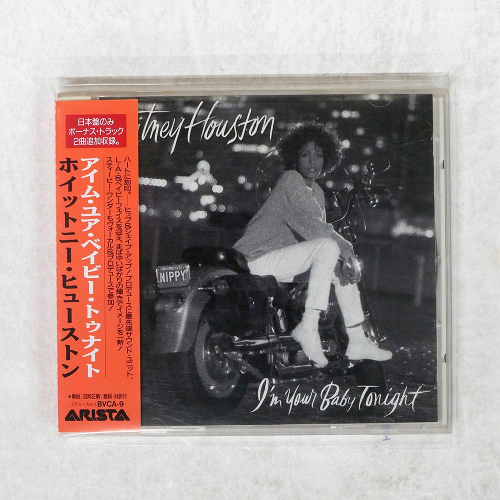 MICHELLE HART / MISH LP 帯付き 国内盤 帯付き 国内盤 高橋達也/SOUL PORTER/WARNER BROS. M8002W LPの