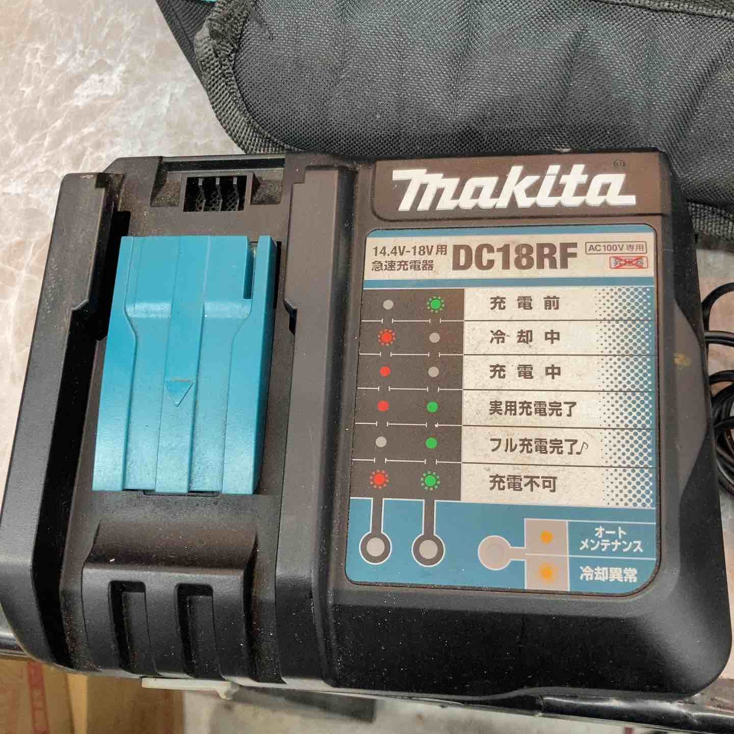 認められた マキタ makita コードレスクリーナー 18V CL286FDRFO 八潮店