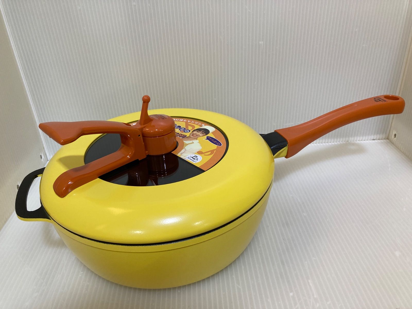 平野レミの鍋 ドゥ！レミ・パン 24cm イエロー - メルカリ