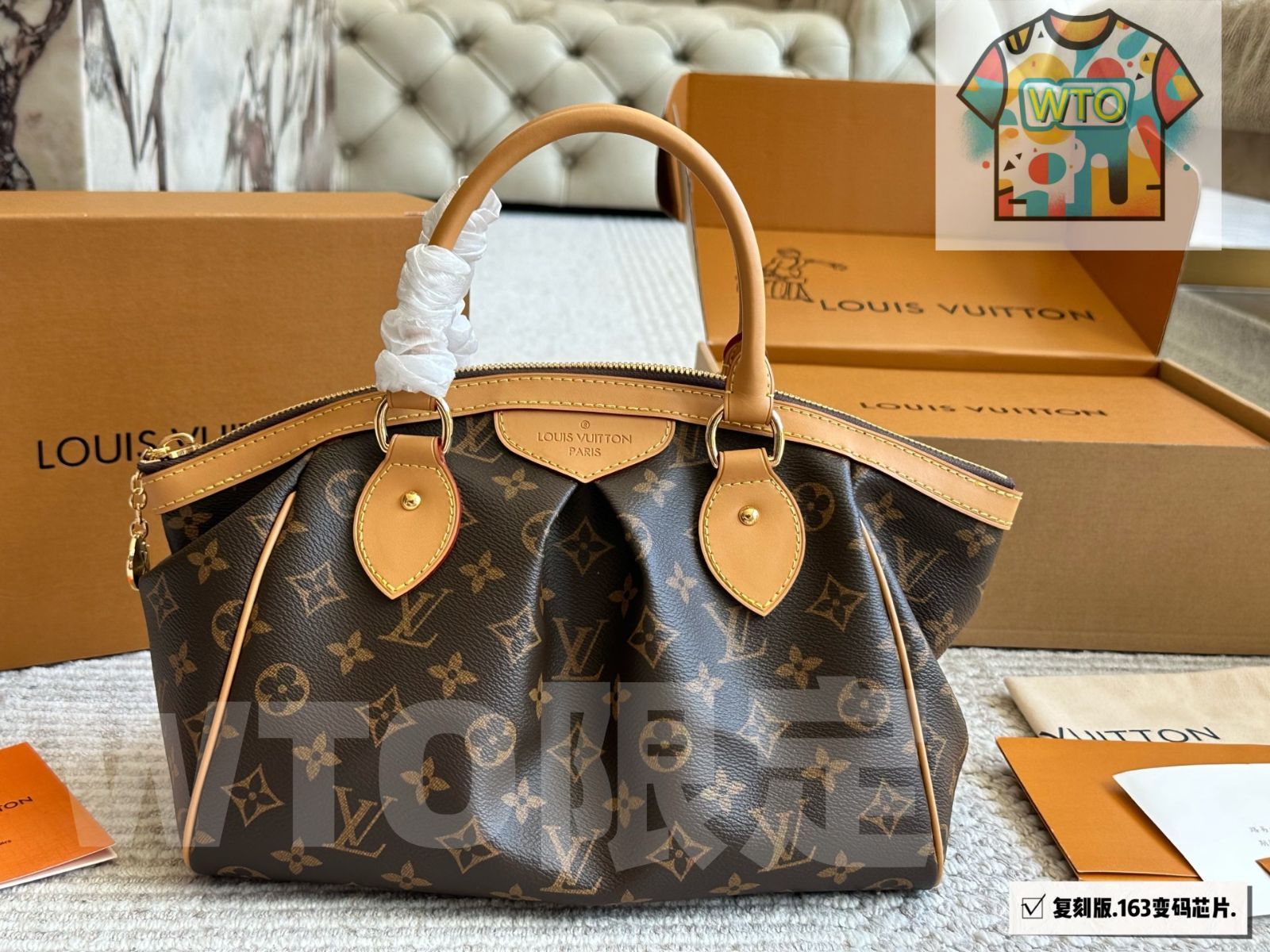 今日WTO】Louis Vuitton ルイ・ヴィトン ヴィンテージ シリーズ