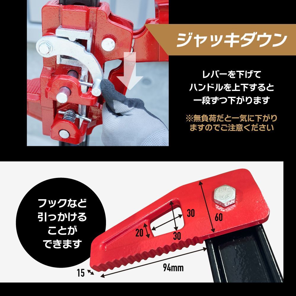ハンドルキーパー