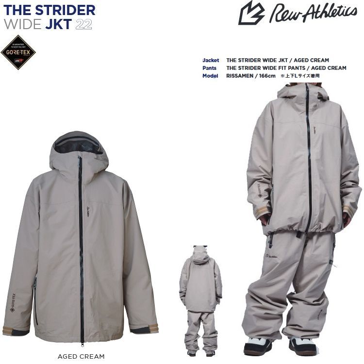 REW THE STRIDER WIDE JKT GORE-TEX 25/26 アールイーダブリュー