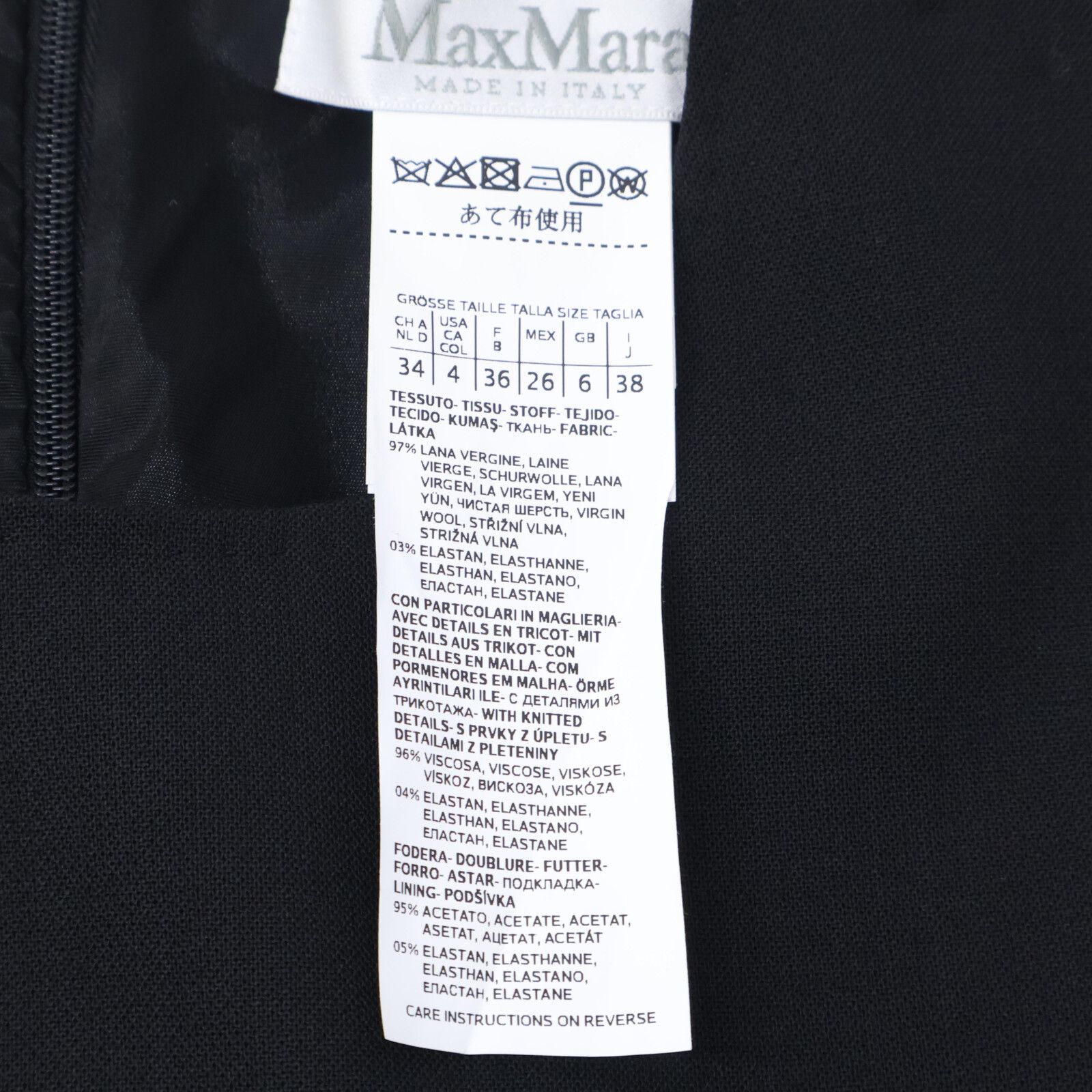 Max Mara