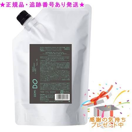 DEMI DO デミドゥ スカルプトリートメント メン タイプ MS 医薬部外品
