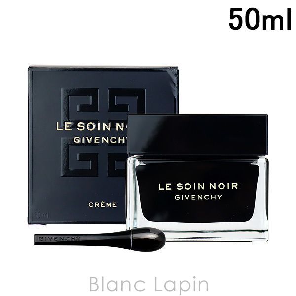 GIVENCHY ソワン ノワール クレーム N 50ml ジバンシイ / ソワン
