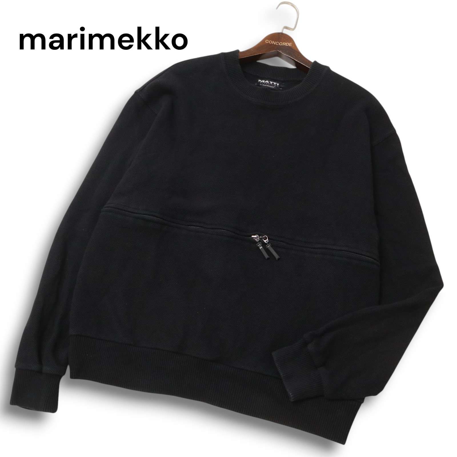 marimekko マリメッコ MATTI 秋冬 ジップ☆ スウェット プルオーバー 