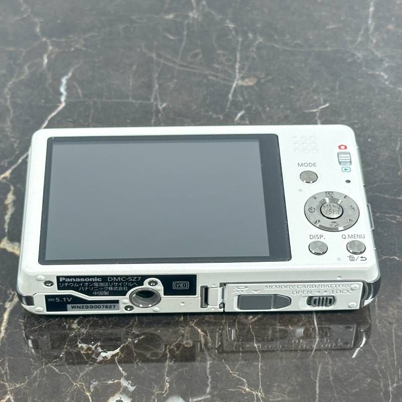 DMC-SZ 7