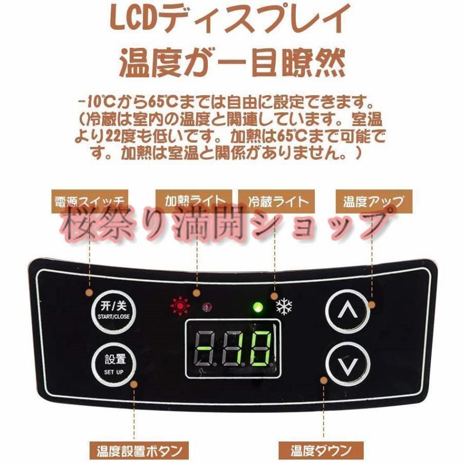 キャンプ 小型