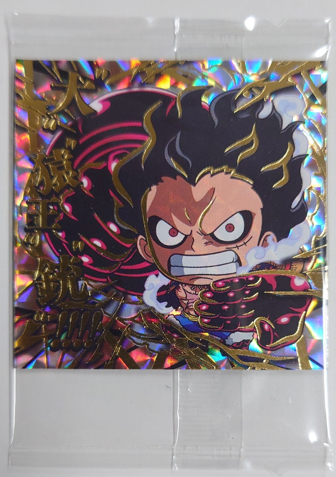 ビックリマンシール ルフィ ワンピース ビックリマンチョコシール ルフィ - メルカリ