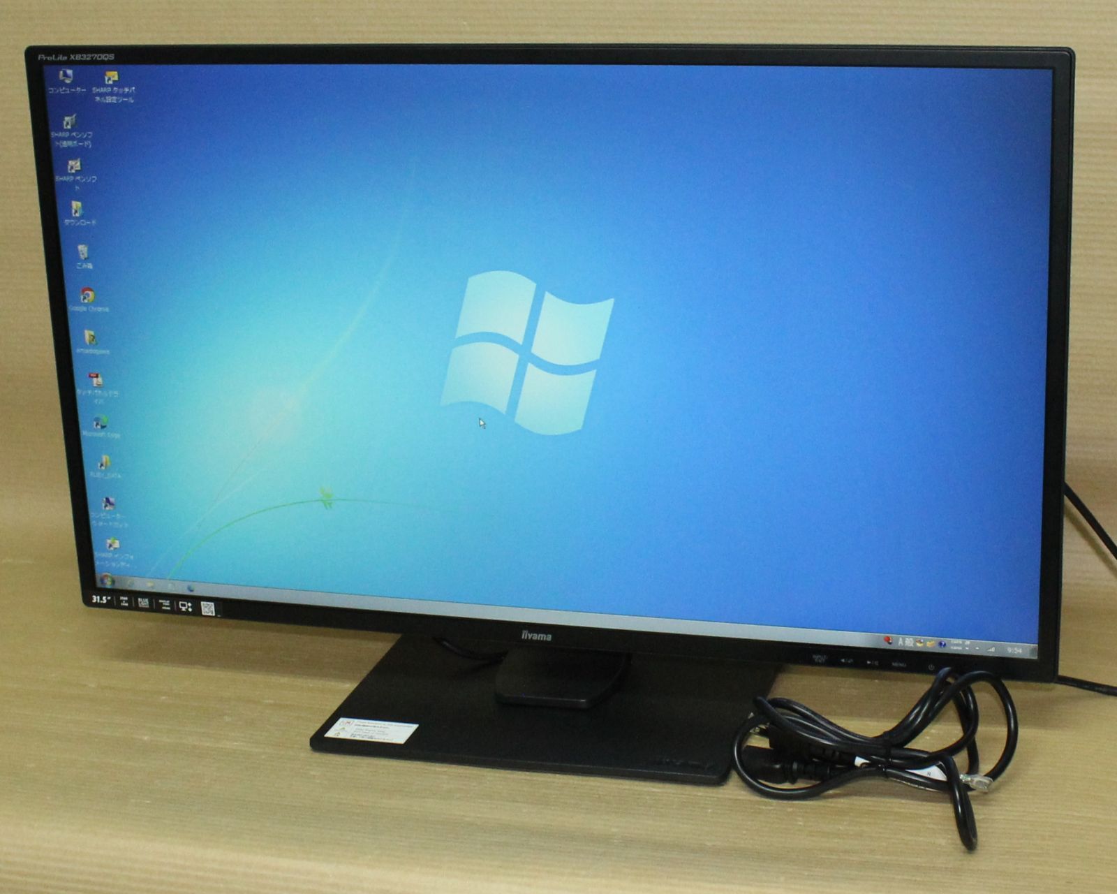 71223 IIYAMA31.5型 液晶ディスプレイ XB3270QS み