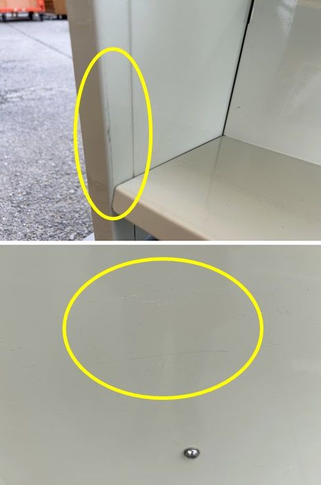 ワイド型 サンドベージュ
