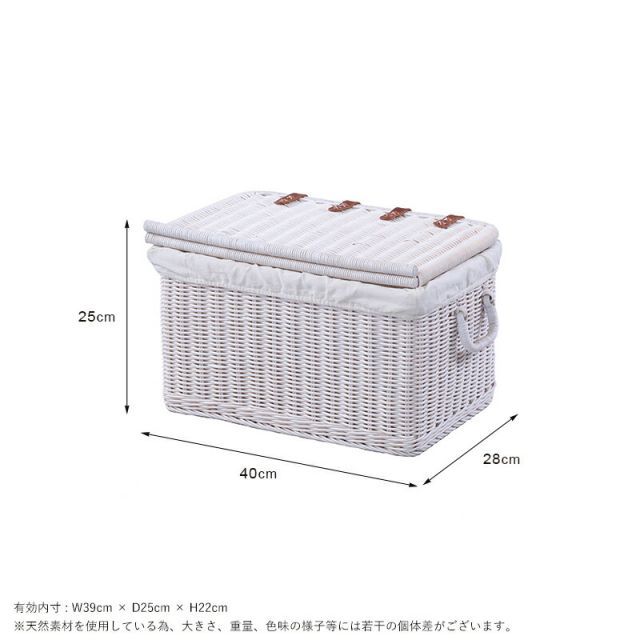 ラタンバスケット Mサイズ