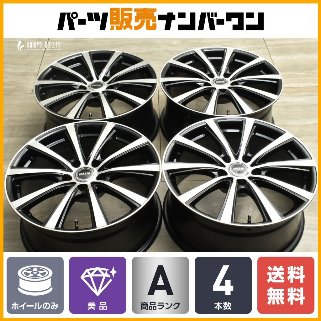 アウディ純正ホイール S3（8P系） スタッドレス