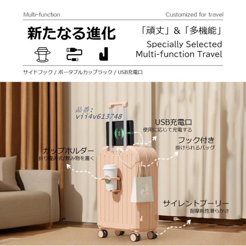 フレームタイプ ビジネス