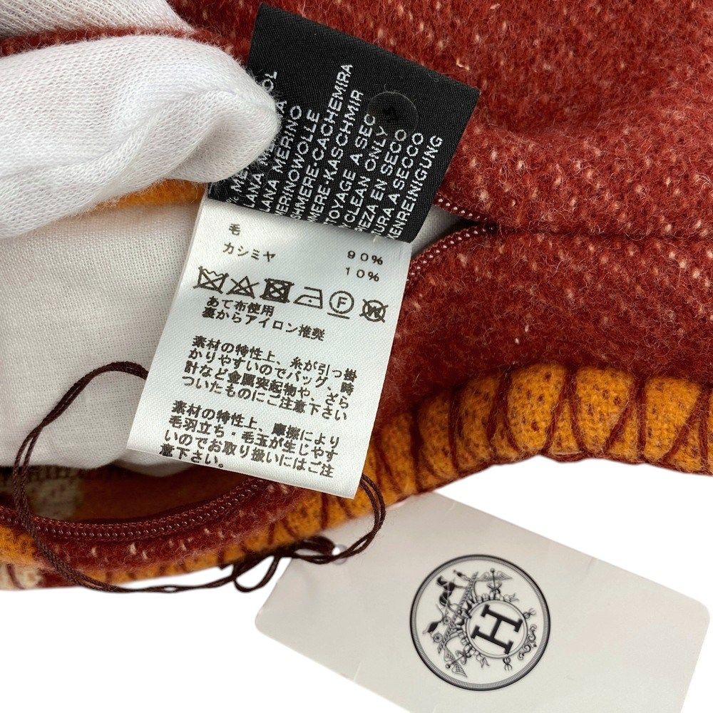 □美品□ エルメス グラントゥラララ クッション インテリア ウール  