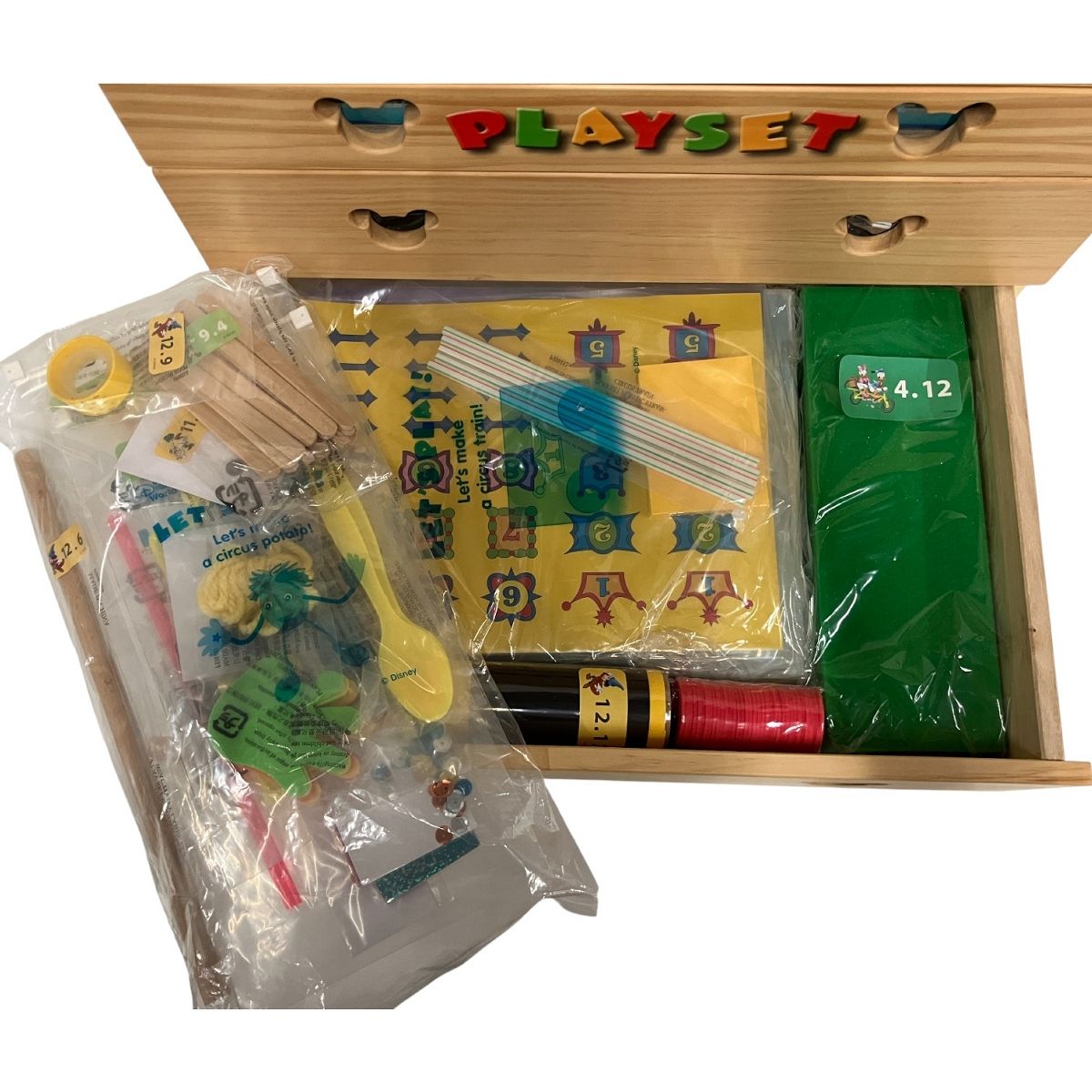 レッツプレイセット