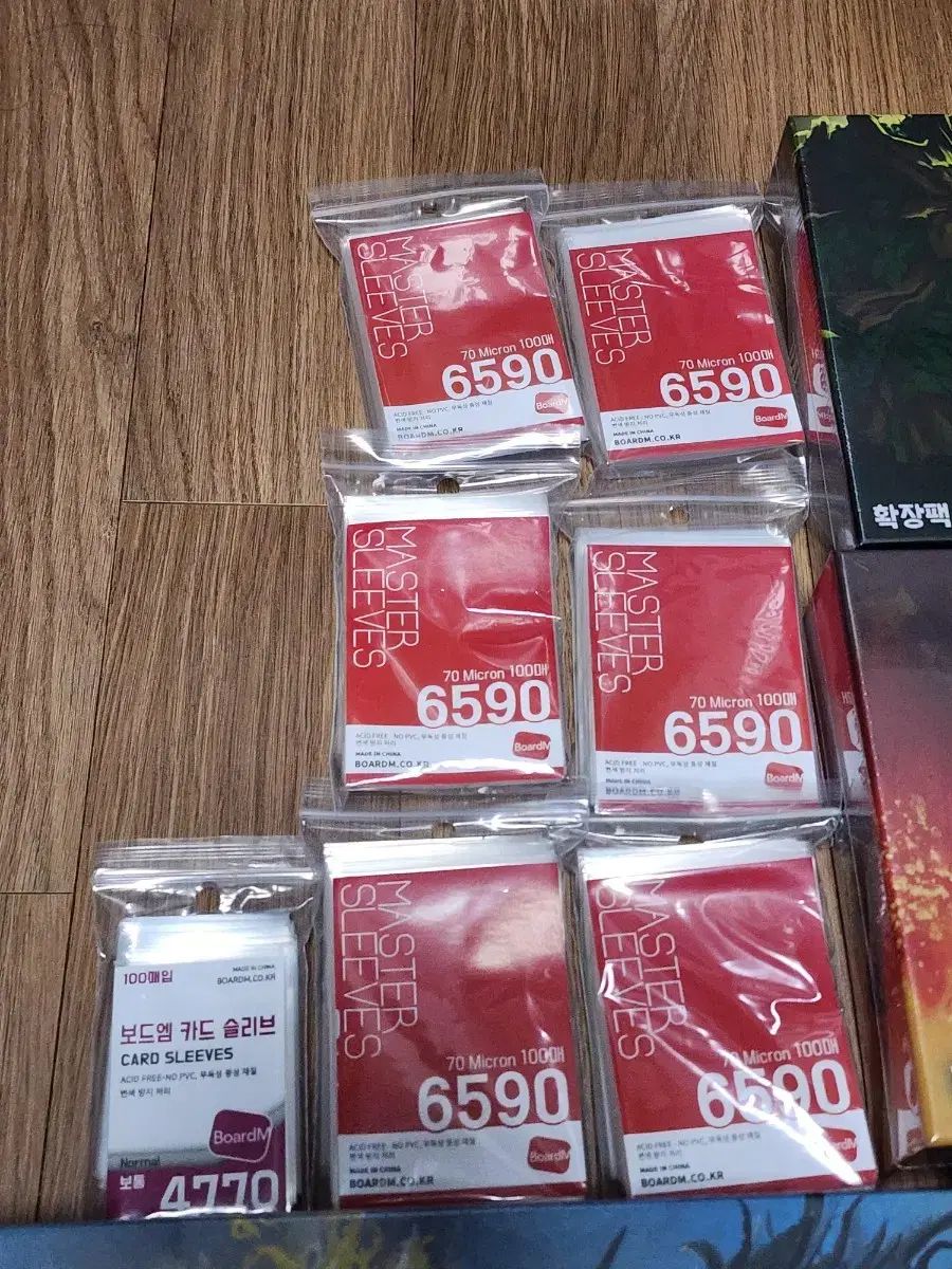 ボードゲーム 精霊島