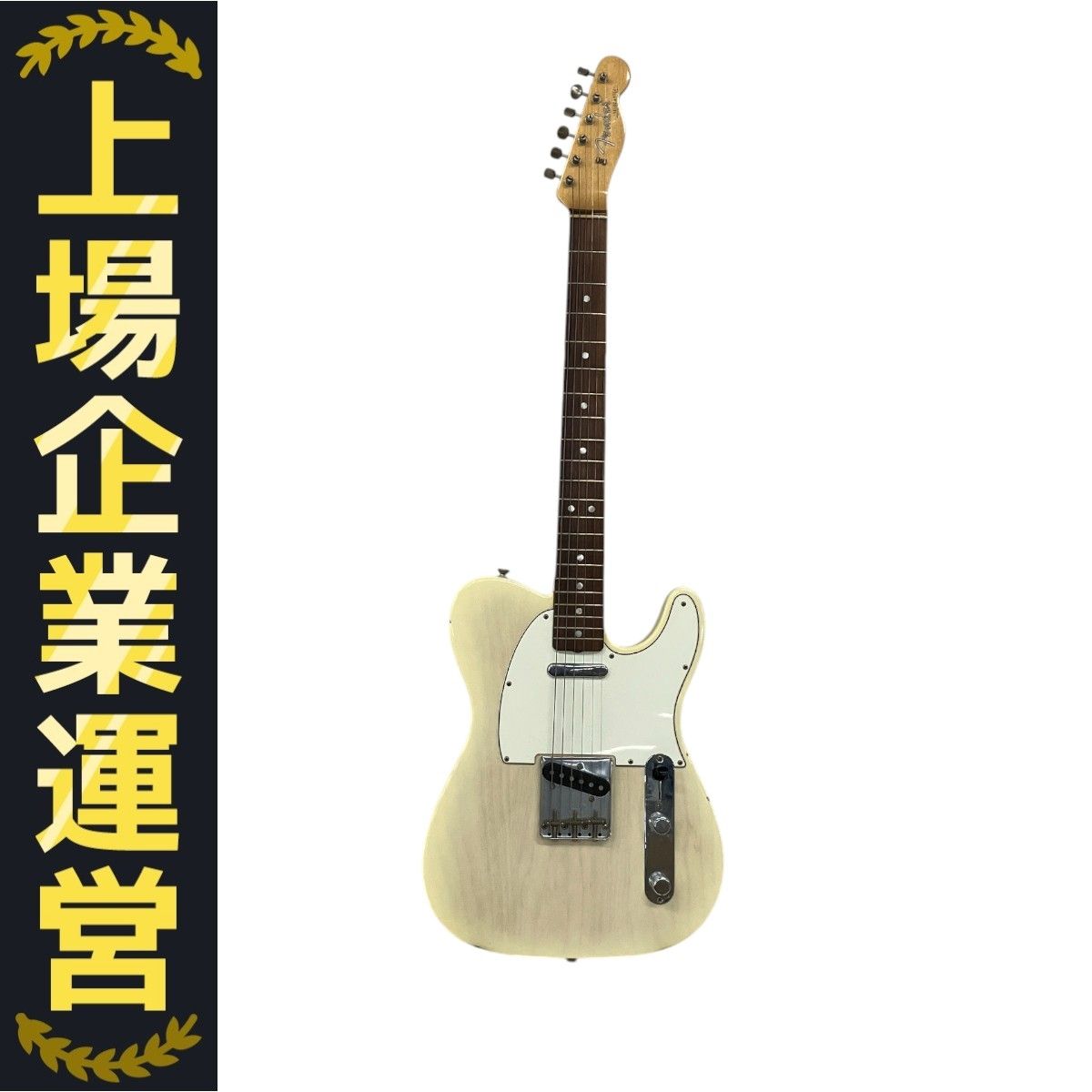 Fender USA American Vintage 64 Telecaster RW/AWB エレキ