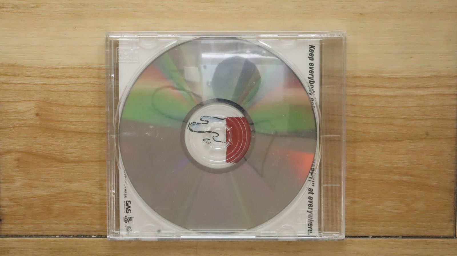 【中古】 ココニアル/ＣＤシングル（１２ｃｍ）/UPCH-80155 中古CD☆サザンオールスターズ/Southern All Stars□ HAPPY