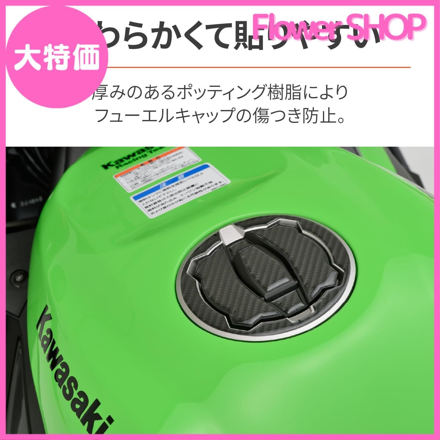 【 】デナ DAYTONA（バイク用品） 【メーカー在庫あり】 91847 デイトナ