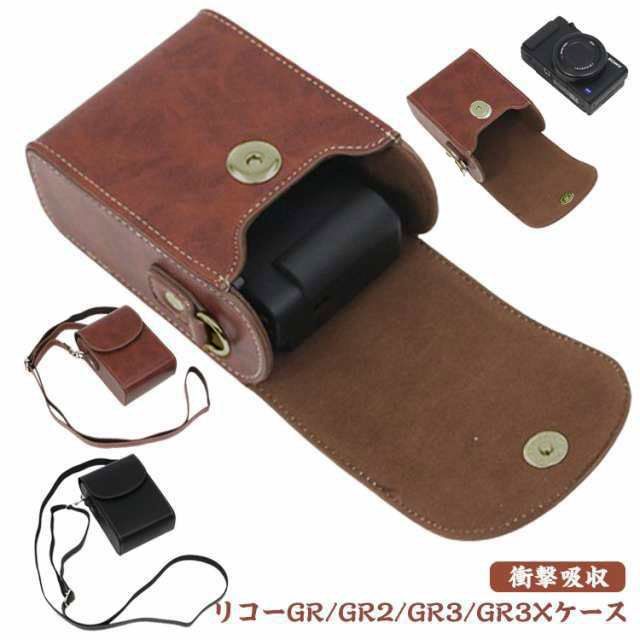 リコー GR3x ケース sony ZV-1RX100iv ケース Canon G7X3 G9Xsx740 GR 3 ケース/カバー PUレザー ポーチ カバン型 リコー RG3 (リコー GR II#kaka1944