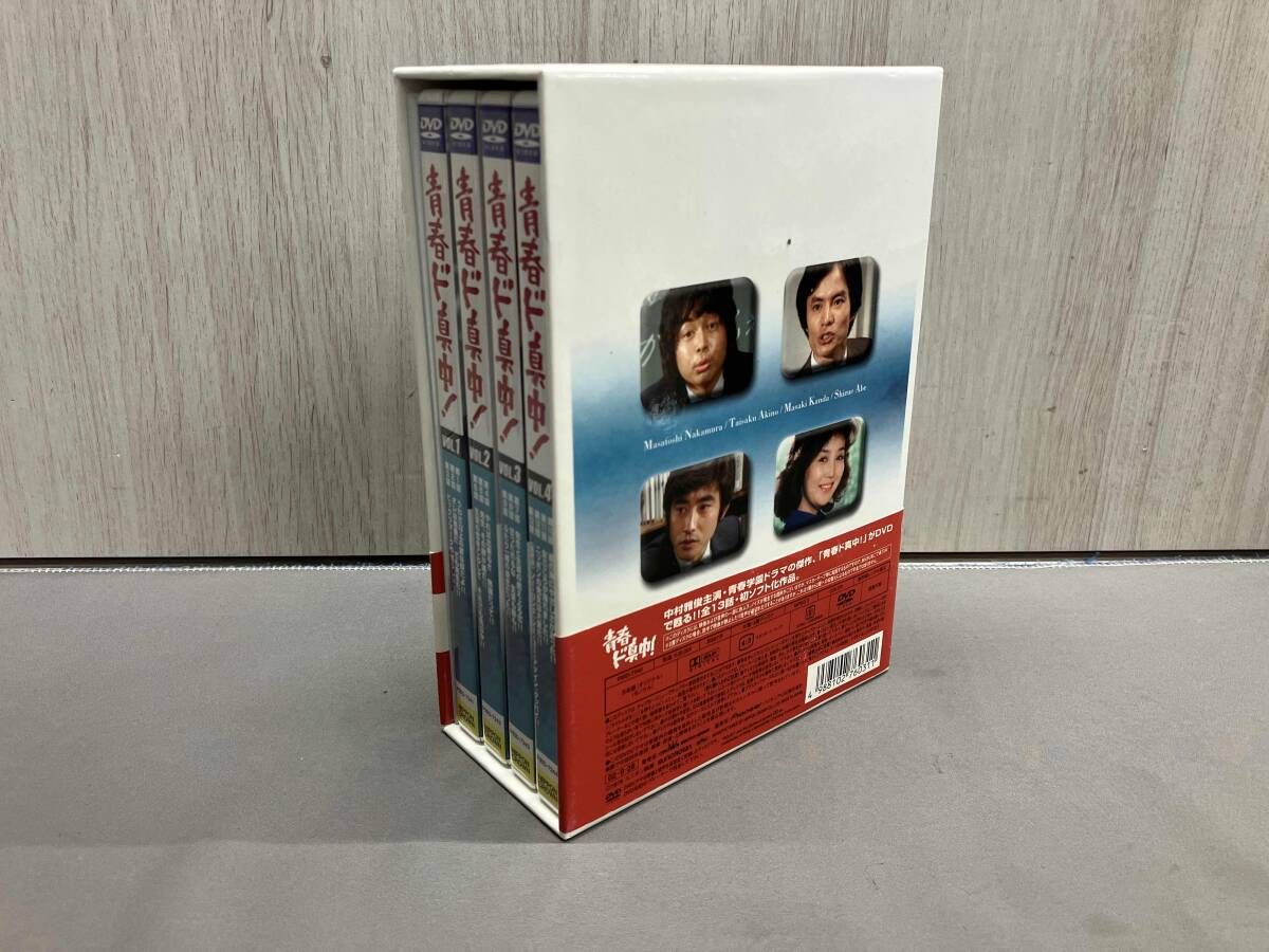 ❤ 青春ド真中! DVD-BOX 期間限定出荷 スペシャルBOX仕様 ❤ 青春ド真中! DVD-BOX 期間限定出荷 スペシャルBOX仕様