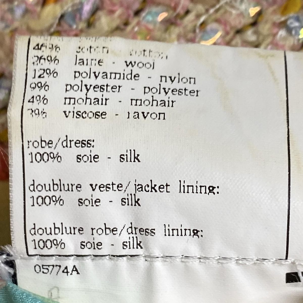 ライトピンク×オレンジ×マルチ