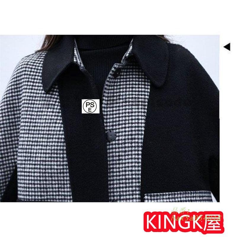 セーター ワイドパンツ