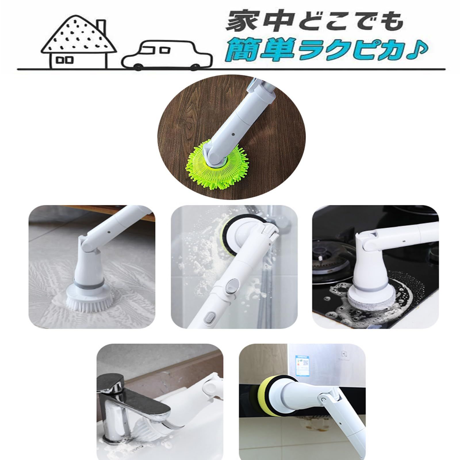 ターボプロ