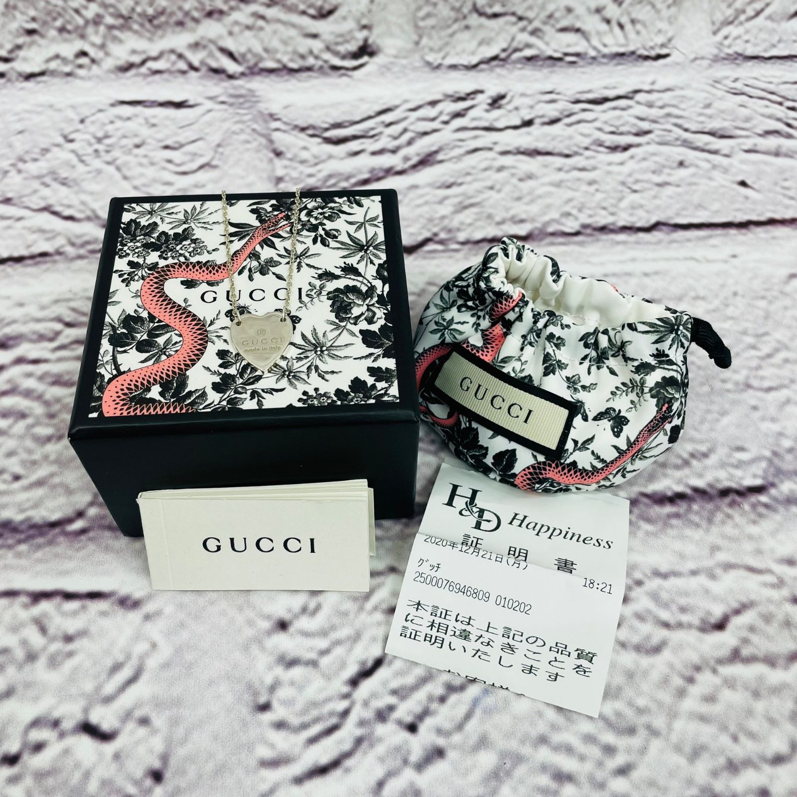 GUCCI (グッチ)ネックレス 箱あり 説明書 - アクセサリー