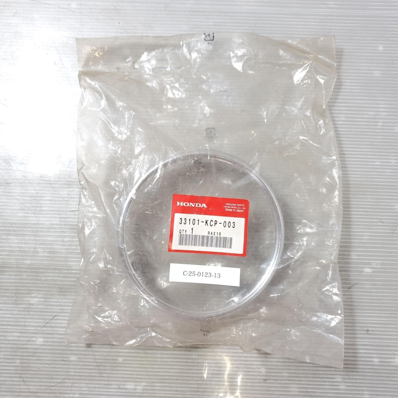 HONDA CD125T ヘッドライトリム ホンダ