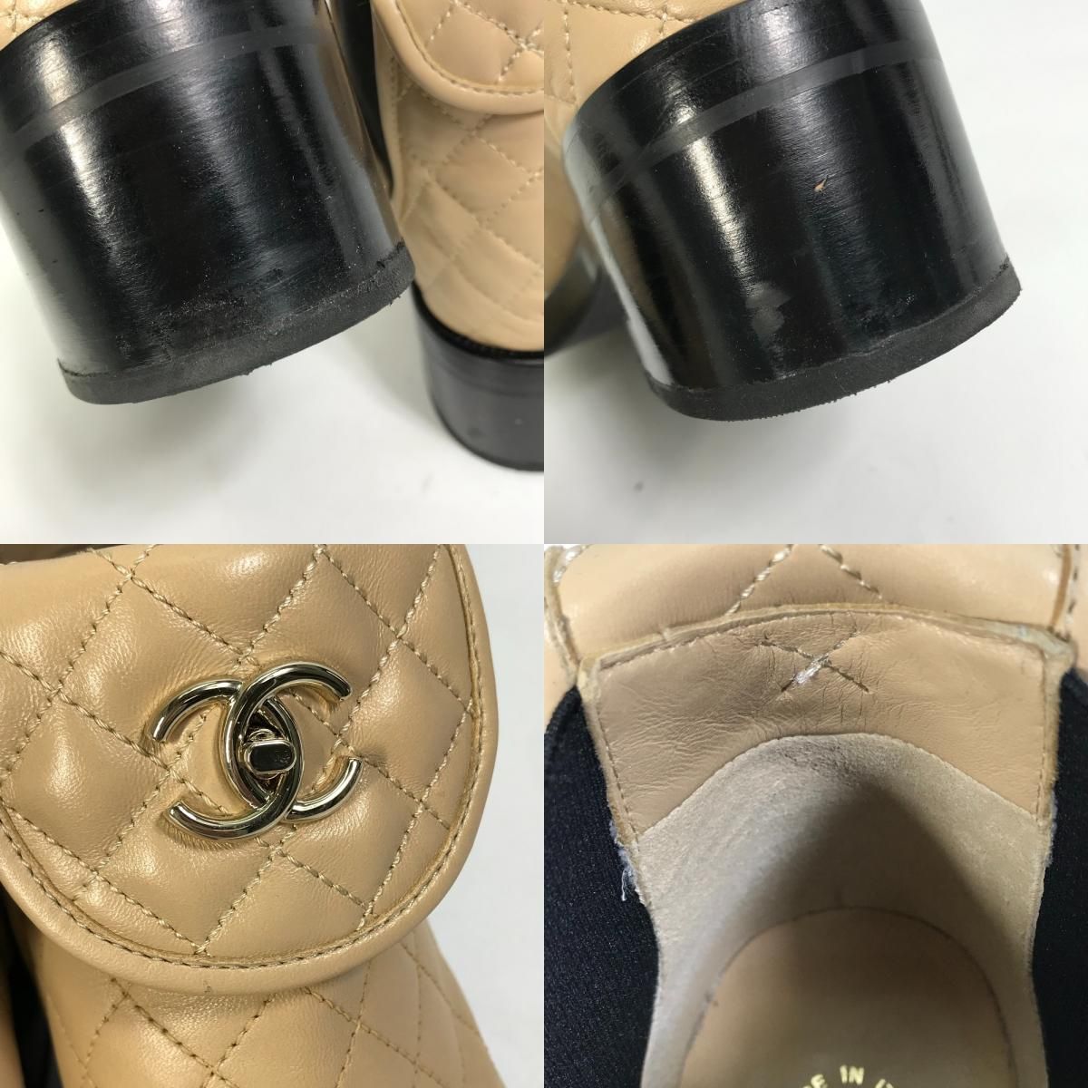 CHANEL シャネル ブーツ ターンロック マトラッセ キルティング