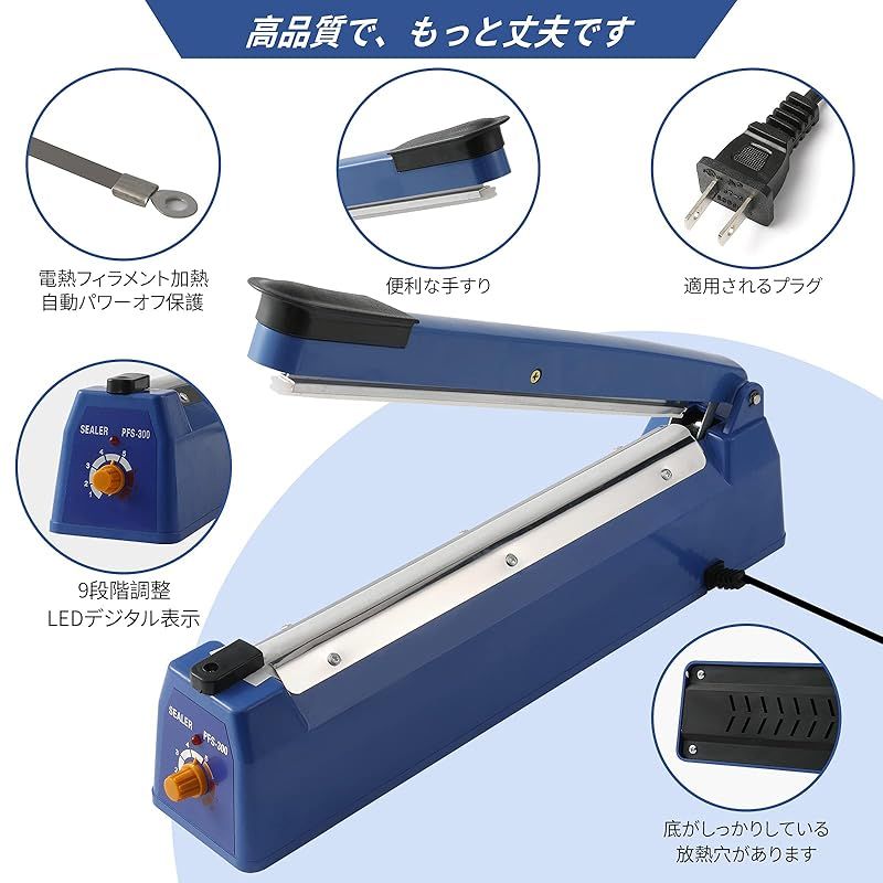 YONEX テニスシューズ 25.0cm ネイビー シーラー40cm卓上インパルスシーラー溶着式 シーラー機温度は8